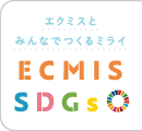 ECMIS SDGs